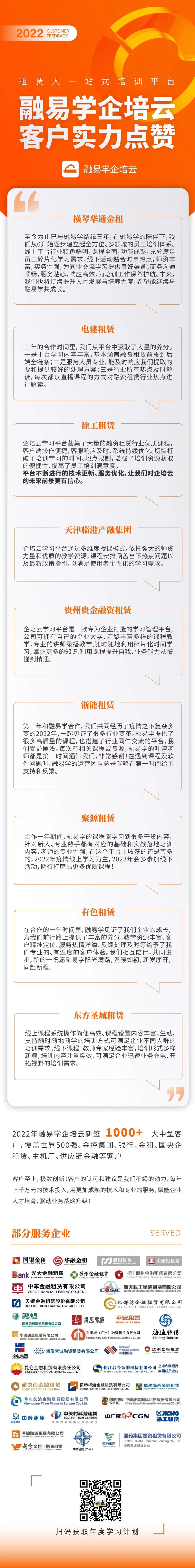 哪個(gè)銀行可以辦理汽車抵押融資(汽車抵押銀行貸款車還能開(kāi)嗎)? (http://m.banchahatyai.com/) 知識(shí)問(wèn)答 第1張