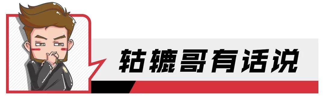 汽車融資不在本地能融資嗎(融資能汽車本地上牌嗎)? (http://m.banchahatyai.com/) 知識問答 第6張