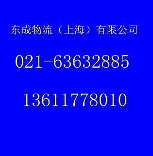 昆山花橋汽車抵押融資(昆山車輛抵押貸款公司)? (http://m.banchahatyai.com/) 知識問答 第1張