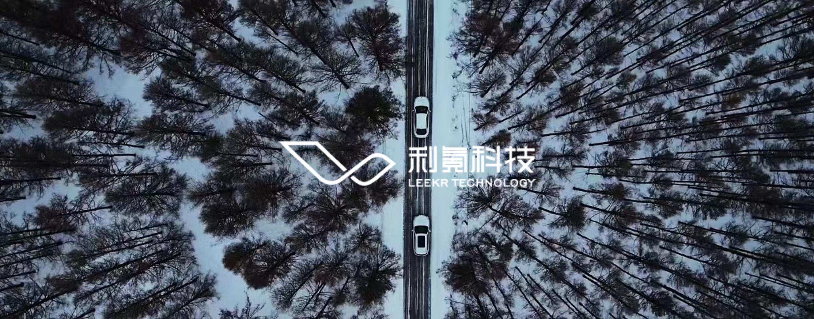 電動(dòng)汽車融資(電動(dòng)汽車融資)? (http://m.banchahatyai.com/) 知識(shí)問答 第1張