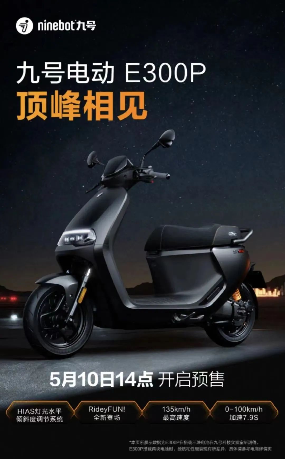 汽車融資app(融資汽車租賃)? (http://m.banchahatyai.com/) 知識(shí)問答 第3張