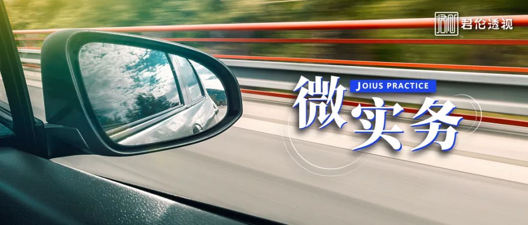 網(wǎng)上用車子做抵押融資(車輛抵押融資)? (http://m.banchahatyai.com/) 知識(shí)問答 第2張