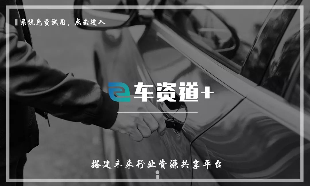 網(wǎng)上用車子做抵押融資(汽車抵押融資租賃是什么意思)? (http://m.banchahatyai.com/) 知識(shí)問(wèn)答 第7張