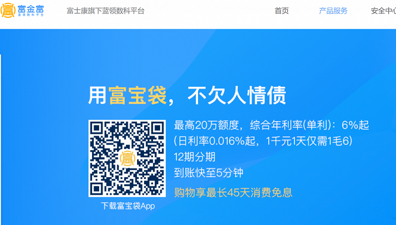 信陽汽車抵押不押車融資怎么辦理呢多少錢(息縣汽車抵押貸款)? (http://m.banchahatyai.com/) 知識問答 第2張