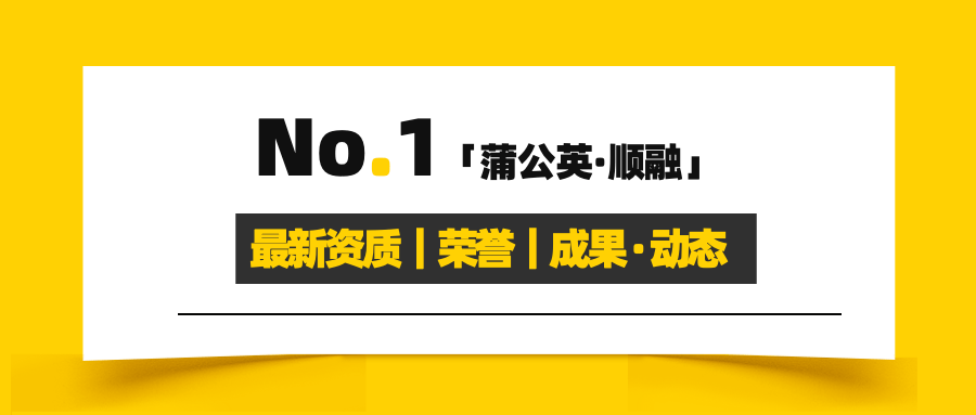 常熟正規(guī)小額融資(常熟借款公司)? (http://m.banchahatyai.com/) 知識問答 第2張