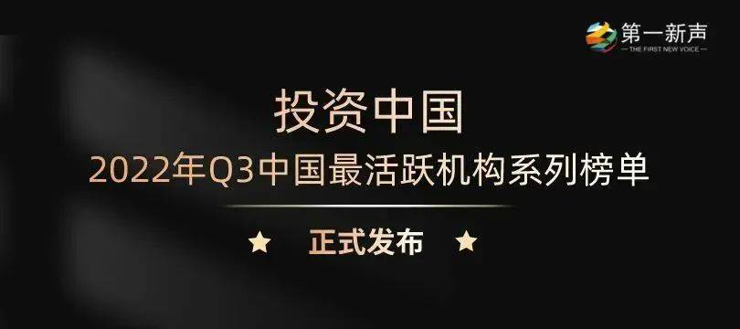 常熟正規(guī)小額融資(常熟借款公司)? (http://m.banchahatyai.com/) 知識問答 第3張