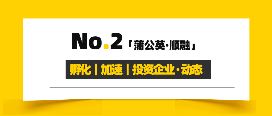 常熟正規(guī)小額融資(常熟借款公司)? (http://m.banchahatyai.com/) 知識問答 第4張