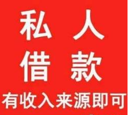 蘇州園區(qū)汽車抵押融資(蘇州園區(qū)汽車抵押貸款)? (http://m.banchahatyai.com/) 知識問答 第1張