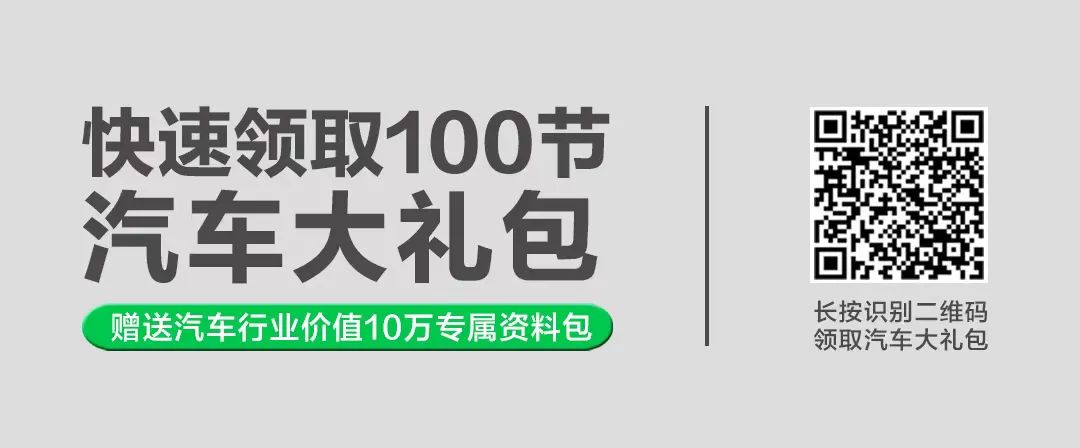 豪車融資利率(融資利率高)? (http://m.banchahatyai.com/) 知識問答 第1張