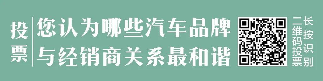 豪車融資利率(融資利率高)? (http://m.banchahatyai.com/) 知識問答 第4張