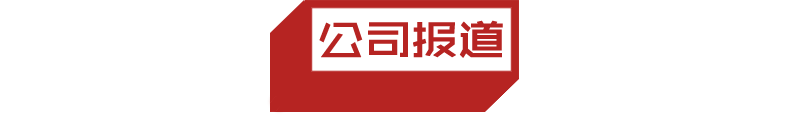 豪車融資利率(豪車融資利率)? (http://m.banchahatyai.com/) 知識問答 第3張