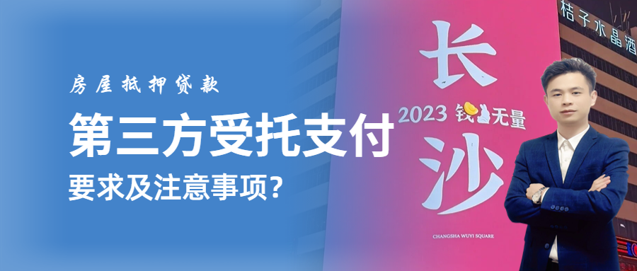 30萬按揭車抵押融資(車輛抵押融資)? (http://m.banchahatyai.com/) 知識問答 第2張