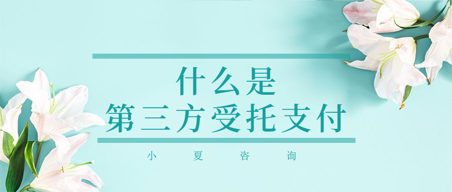 30萬按揭車抵押融資(車輛抵押融資)? (http://m.banchahatyai.com/) 知識問答 第3張