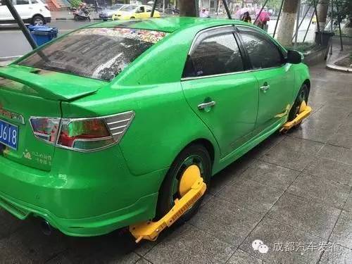 16萬的車可以抵押融資多少錢(抵押車融資什么意思)? (http://m.banchahatyai.com/) 知識(shí)問答 第2張