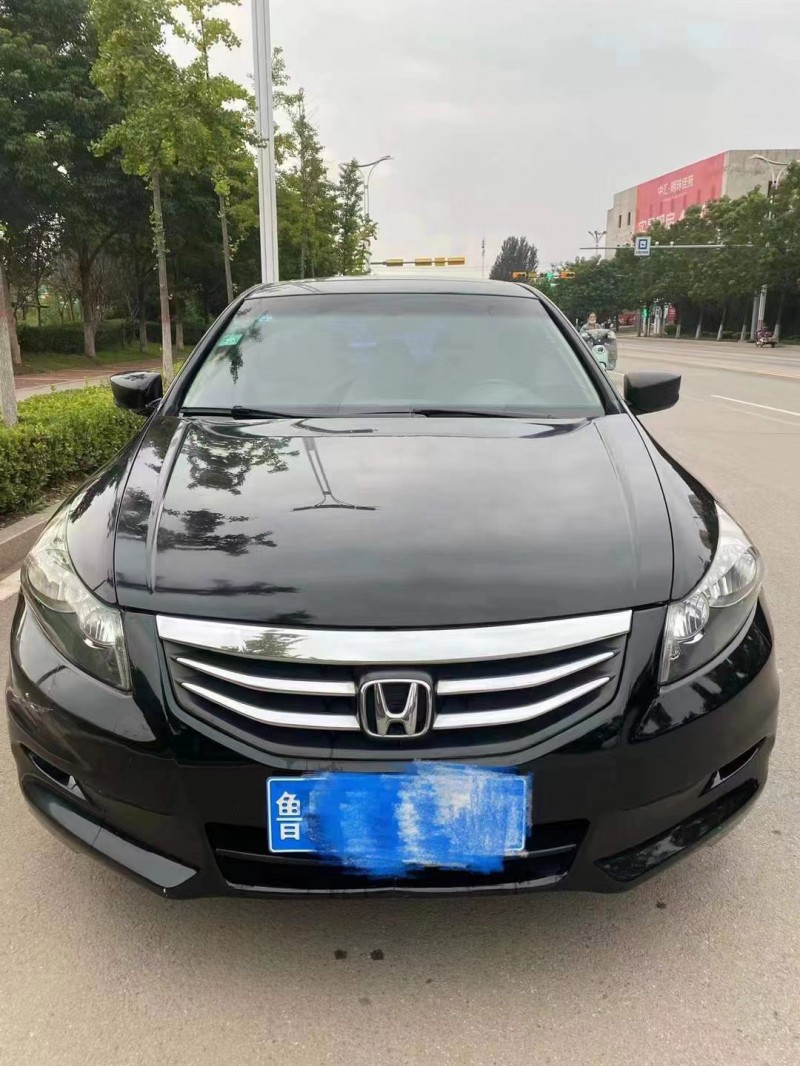 抵押車(chē)貸款(抵押貸款車(chē)子還能開(kāi)嗎)? (http://m.banchahatyai.com/) 知識(shí)問(wèn)答 第3張