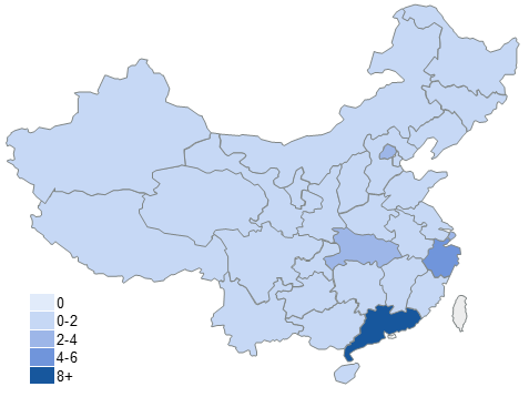 車貸款平臺哪個靠譜(車子貸款平臺)? (http://m.banchahatyai.com/) 知識問答 第2張