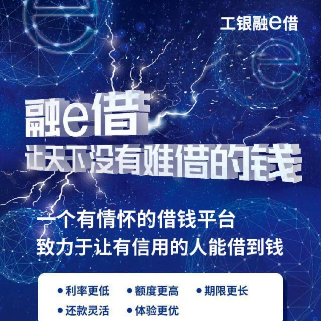 不看征信的車輛抵押貸款平臺(抵押車征信網(wǎng)可以查得到嗎)? (http://m.banchahatyai.com/) 知識問答 第3張