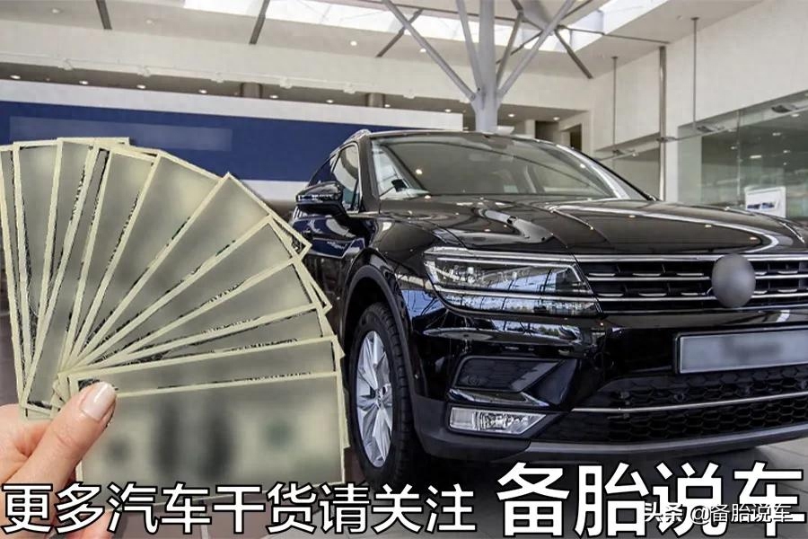 有車貸款(貸款車有GPS嗎)? (http://m.banchahatyai.com/) 知識問答 第2張