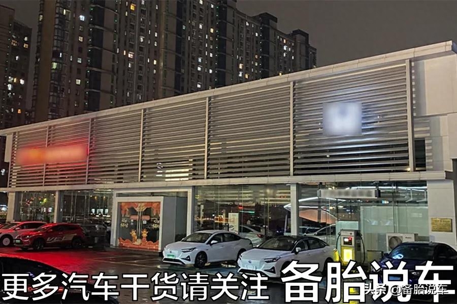 有車貸款(貸款車有GPS嗎)? (http://m.banchahatyai.com/) 知識問答 第5張