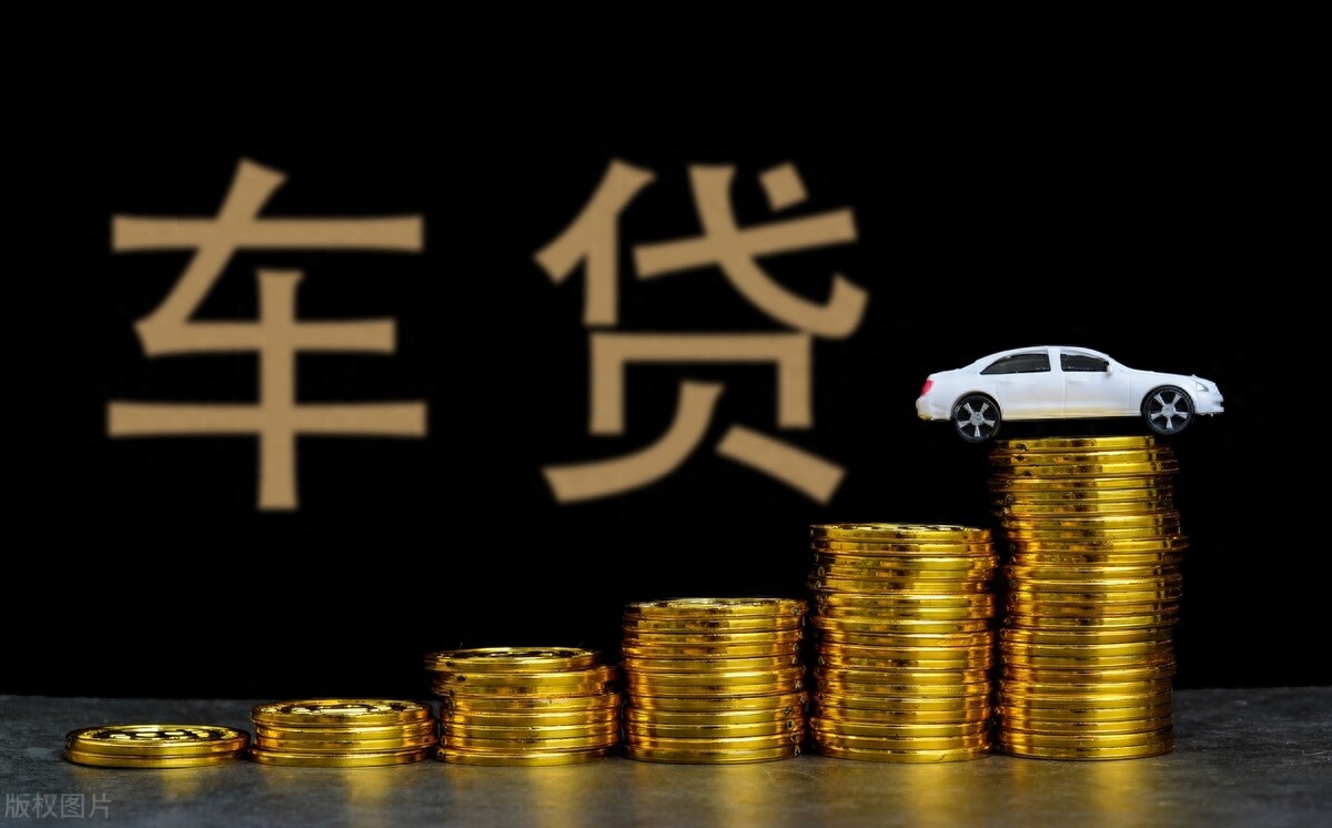 車貸在哪里貸(貸車故障燈標(biāo)志圖解)? (http://m.banchahatyai.com/) 知識問答 第3張