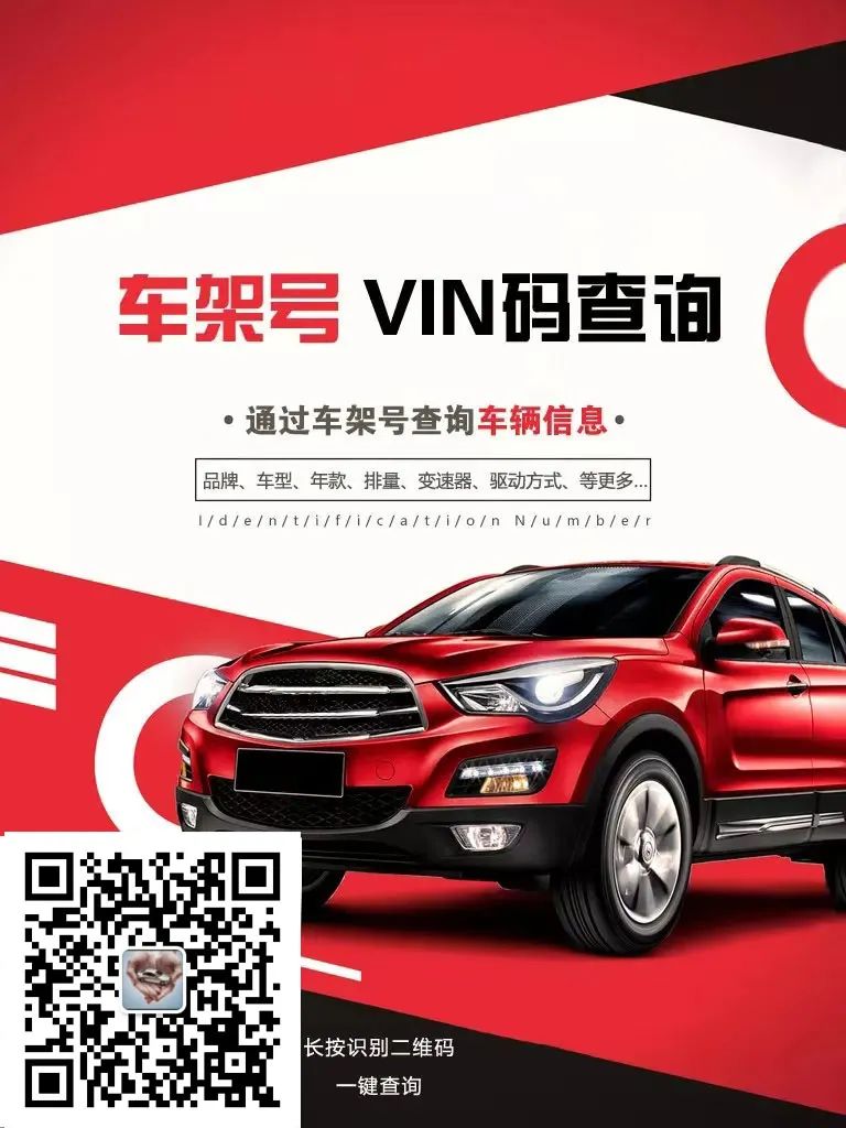 車輛抵押app哪個(gè)更好(抵押車app軟件哪個(gè)好)? (http://m.banchahatyai.com/) 知識(shí)問答 第3張