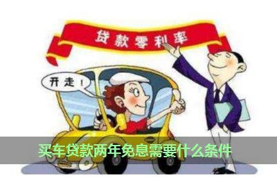 車抵押綠本不看征信(抵押征信車看綠本有影響嗎)? (http://m.banchahatyai.com/) 知識(shí)問答 第2張