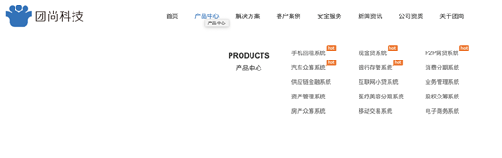 貸款10萬怎么貸(貸貸款需要什么)? (http://m.banchahatyai.com/) 知識(shí)問答 第4張