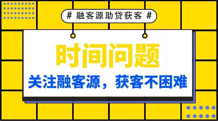 父母車可以抵押?jiǎn)?抵押父母的車生效嗎)? (http://m.banchahatyai.com/) 知識(shí)問(wèn)答 第2張