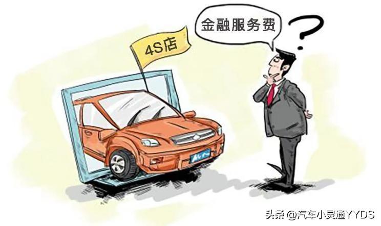 個(gè)人汽車貸款(貸款汽車個(gè)人能貸款嗎)? (http://m.banchahatyai.com/) 知識(shí)問(wèn)答 第3張