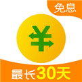 借500不看征信秒下款(征信秒批)? (http://m.banchahatyai.com/) 知識問答 第3張