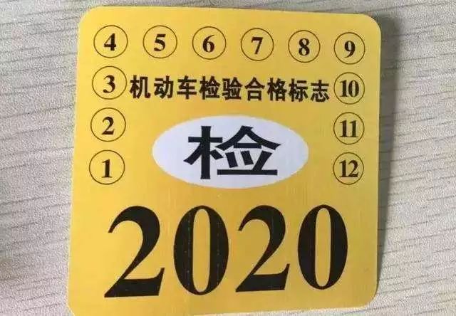 六安市車輛抵押公司(六安車輛抵押哪家有)? (http://m.banchahatyai.com/) 知識(shí)問答 第3張