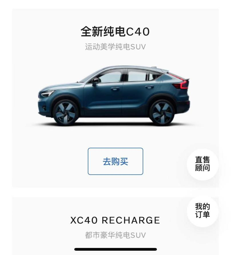 老車貸款(貸款的車)? (http://m.banchahatyai.com/) 知識(shí)問答 第13張