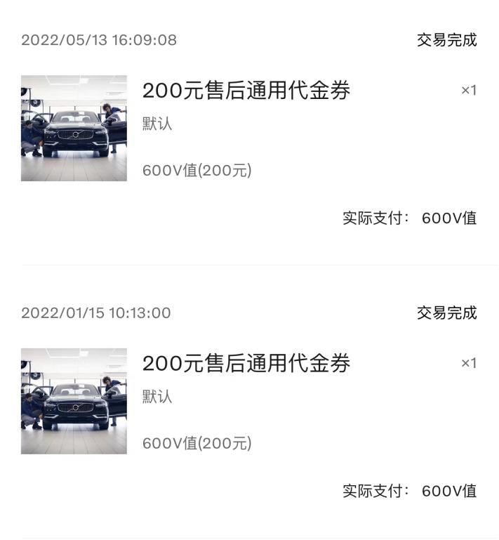 老車貸款(貸款的車)? (http://m.banchahatyai.com/) 知識(shí)問答 第9張