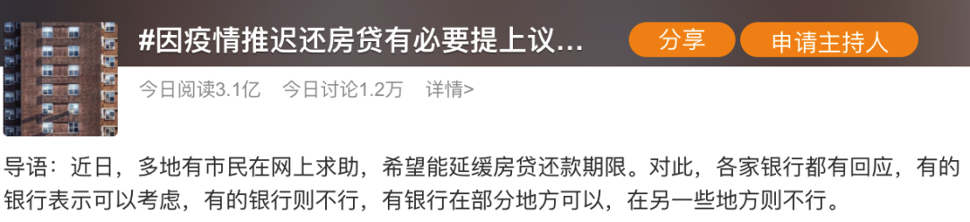 昆山按揭車抵押(昆山按揭車抵押貸款)? (http://m.banchahatyai.com/) 知識問答 第1張