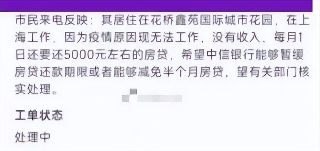 昆山按揭車抵押(昆山按揭車抵押貸款)? (http://m.banchahatyai.com/) 知識問答 第3張