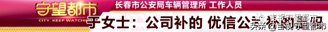 兩手車市場(chǎng)押大本可以貸款嗎(押汽車大本貸款有什么影響)? (http://m.banchahatyai.com/) 知識(shí)問答 第14張