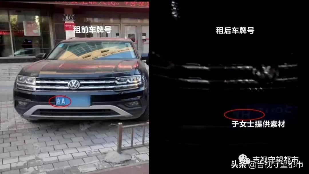 兩手車市場(chǎng)押大本可以貸款嗎(押汽車大本貸款有什么影響)? (http://m.banchahatyai.com/) 知識(shí)問答 第7張