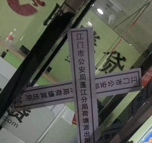 哪個平臺可以車貸(貸車平臺可以貸幾年)? (http://m.banchahatyai.com/) 知識問答 第4張