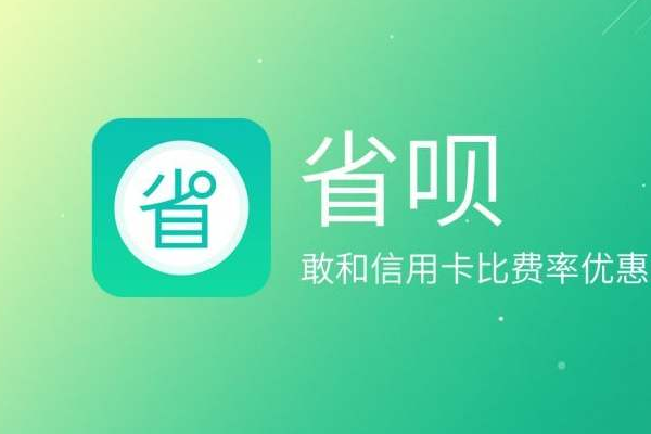 平安車主貸app(車主貸平安利息)? (http://m.banchahatyai.com/) 知識(shí)問答 第6張