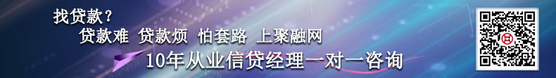 汽車抵押貸款需要注意什么問題(貸款抵押車子需要什么)? (http://m.banchahatyai.com/) 知識(shí)問答 第1張