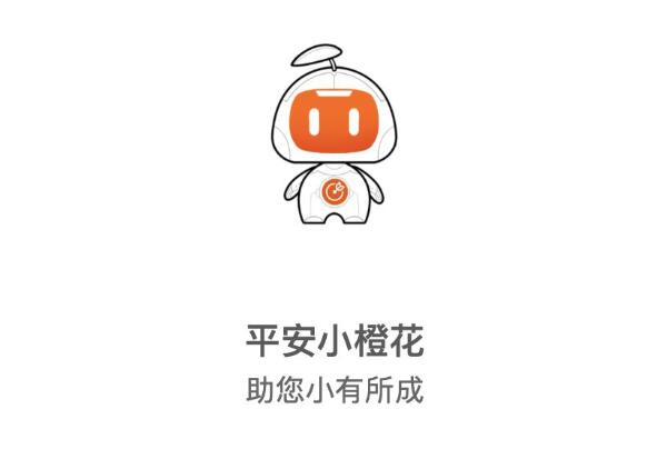 汽車(chē)借款app(借款汽車(chē)抵押)? (http://m.banchahatyai.com/) 知識(shí)問(wèn)答 第9張