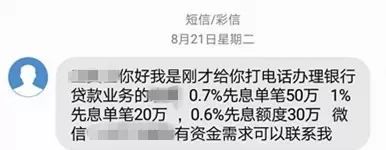 車抵貸哪家好%20不看征信(征信花車輛抵押貸款)? (http://m.banchahatyai.com/) 知識問答 第1張