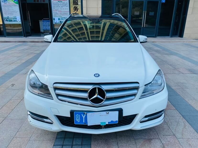 上海車抵押(上海車子抵押)? (http://m.banchahatyai.com/) 知識問答 第1張