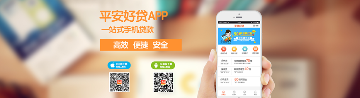 不用面簽的車主貸app(車主貸面簽了會不會拒批)? (http://m.banchahatyai.com/) 知識問答 第1張