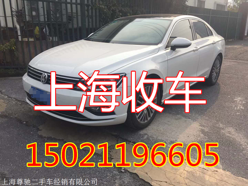 松江二手車抵押在哪里(松江二手車交易)? (http://m.banchahatyai.com/) 知識問答 第1張