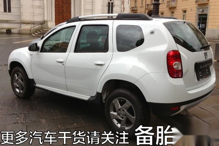 有車就能貸款(貸款車可以申請貸款嗎)? (http://m.banchahatyai.com/) 知識(shí)問答 第12張