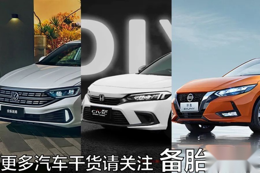 有車就能貸款(貸款車可以申請貸款嗎)? (http://m.banchahatyai.com/) 知識(shí)問答 第4張