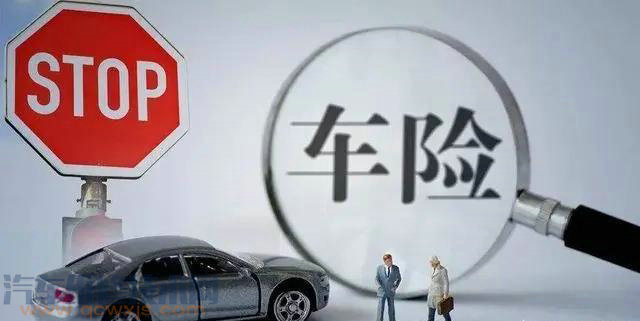 車子做貸款怎么做(做車子貸款需要什么條件)? (http://m.banchahatyai.com/) 知識(shí)問答 第4張