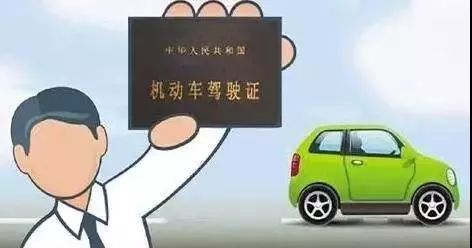 二手車抵押貸款車需要開過去嗎(二手車抵押給銀行貸款)? (http://m.banchahatyai.com/) 知識問答 第2張