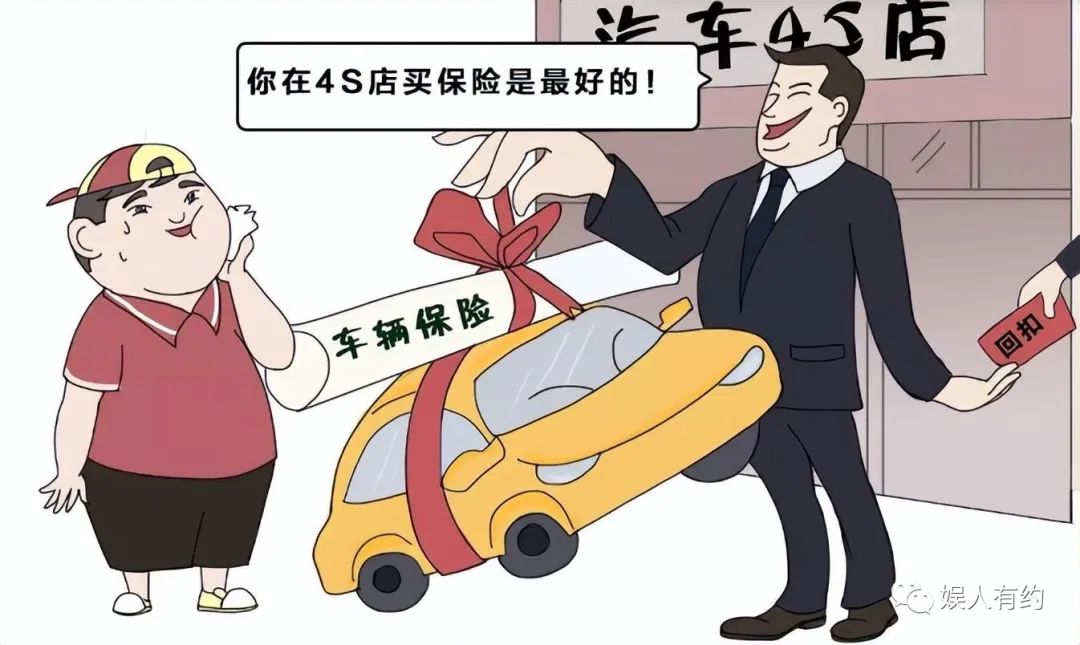 汽車貸款手續(xù)費(fèi)一般是多少(汽車貸款手續(xù)費(fèi)是什么意思)? (http://m.banchahatyai.com/) 知識(shí)問(wèn)答 第20張